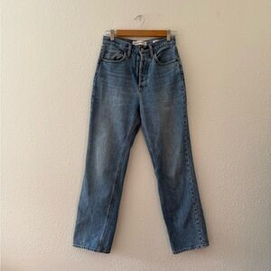 Denim Forum the Joni High Rise Loose 29L